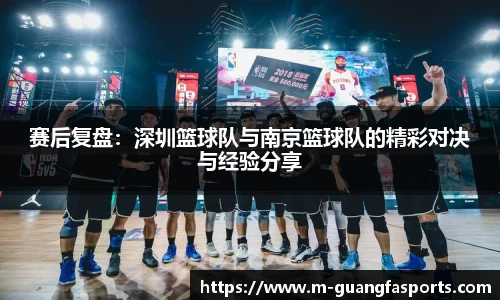 广发体育平台