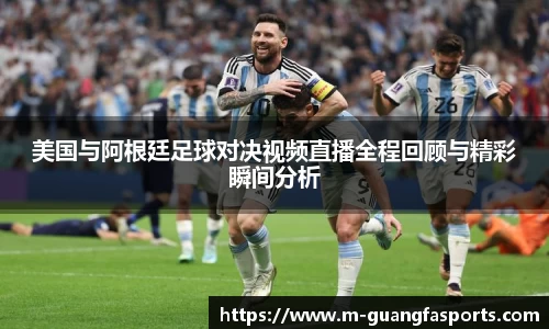 广发体育首页